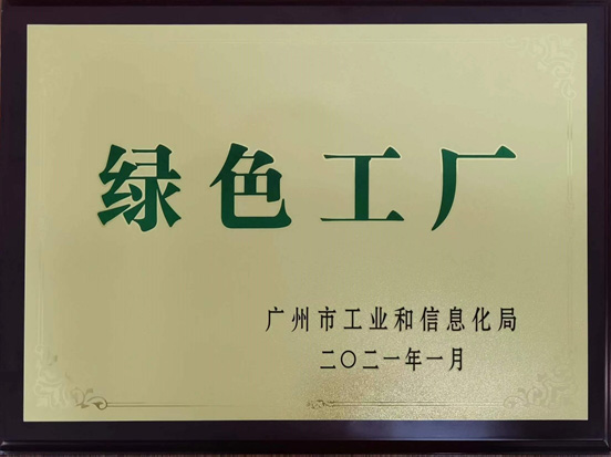 万利国际(中国区)有限公司官网