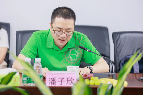 万利国际(中国区)有限公司官网